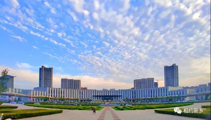 微信图片_20201020142345
