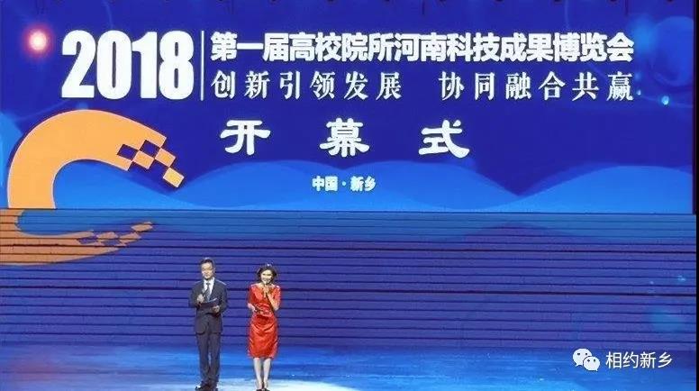 微信图片_20201020142348