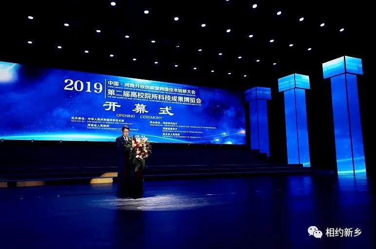 微信图片_20201020142351