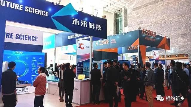 微信图片_20201020142400