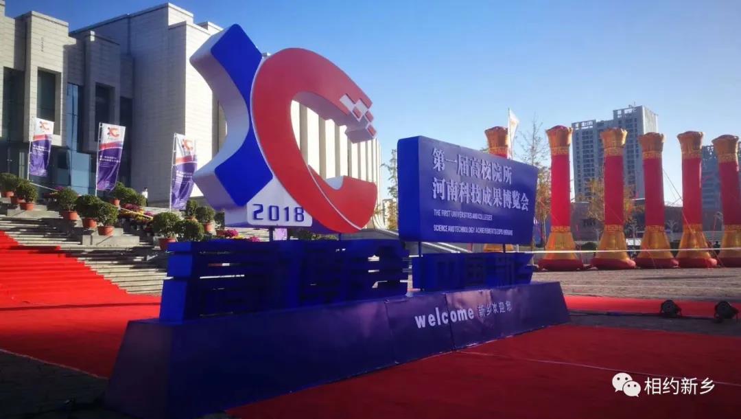 微信图片_20201020142405