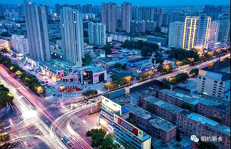 微信图片_20201020142408