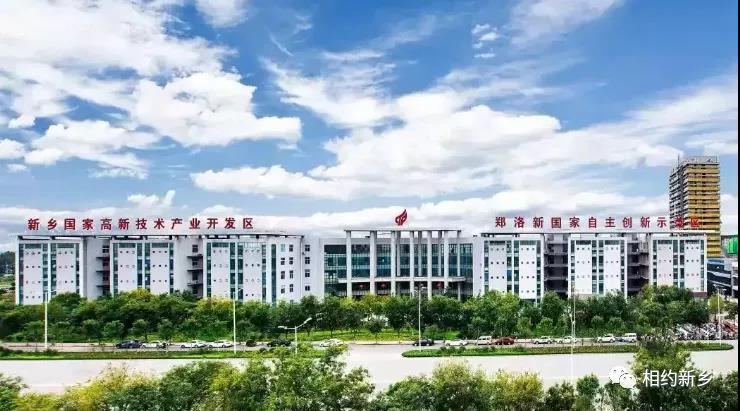 微信图片_20201020142429