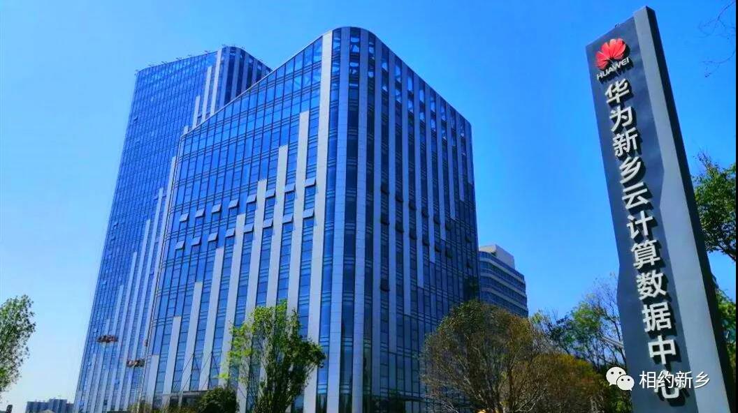 微信图片_20201020142433