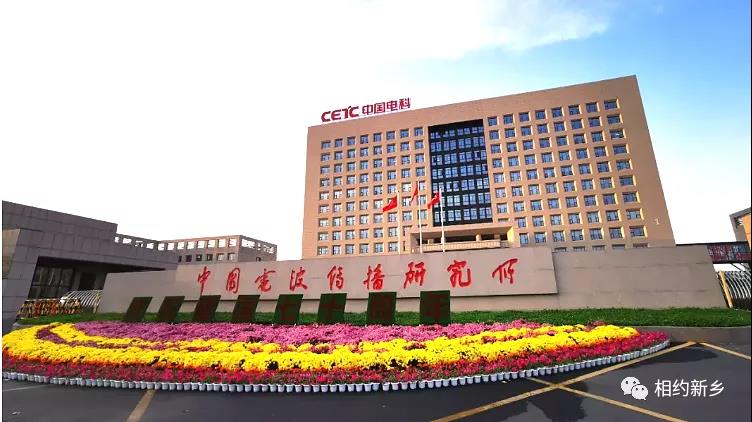 微信图片_20201020142444
