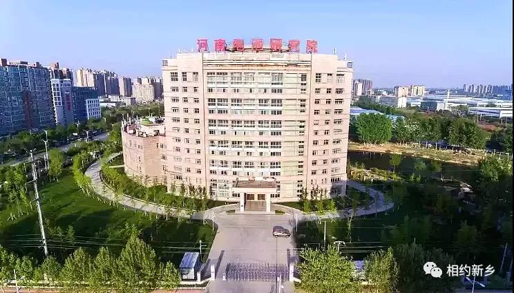 微信图片_20201020142448