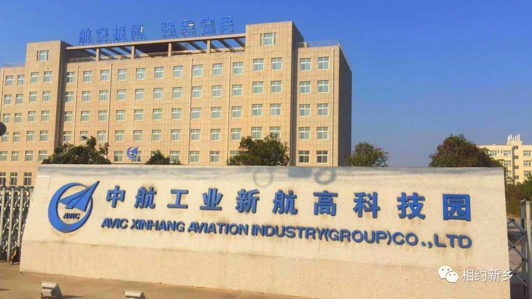 微信图片_20201020142453