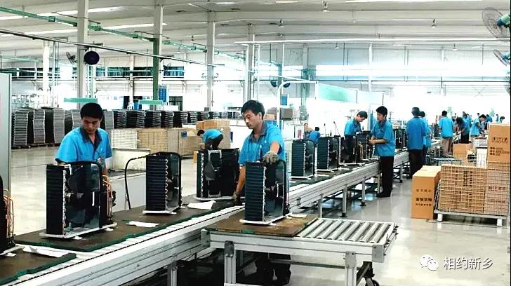 微信图片_20201020142509