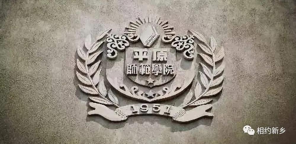 微信图片_20201020142534