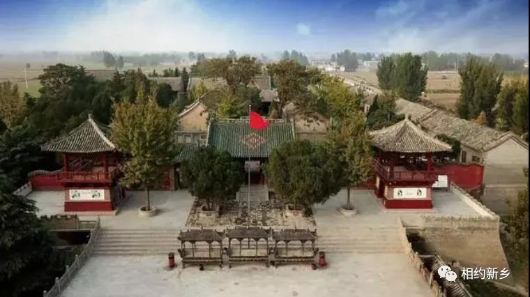 微信图片_20201020142611