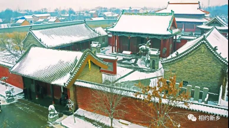 微信图片_20201020142616