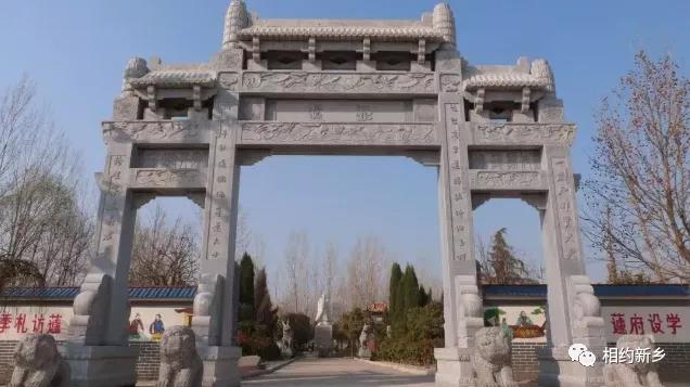 微信图片_20201020142620