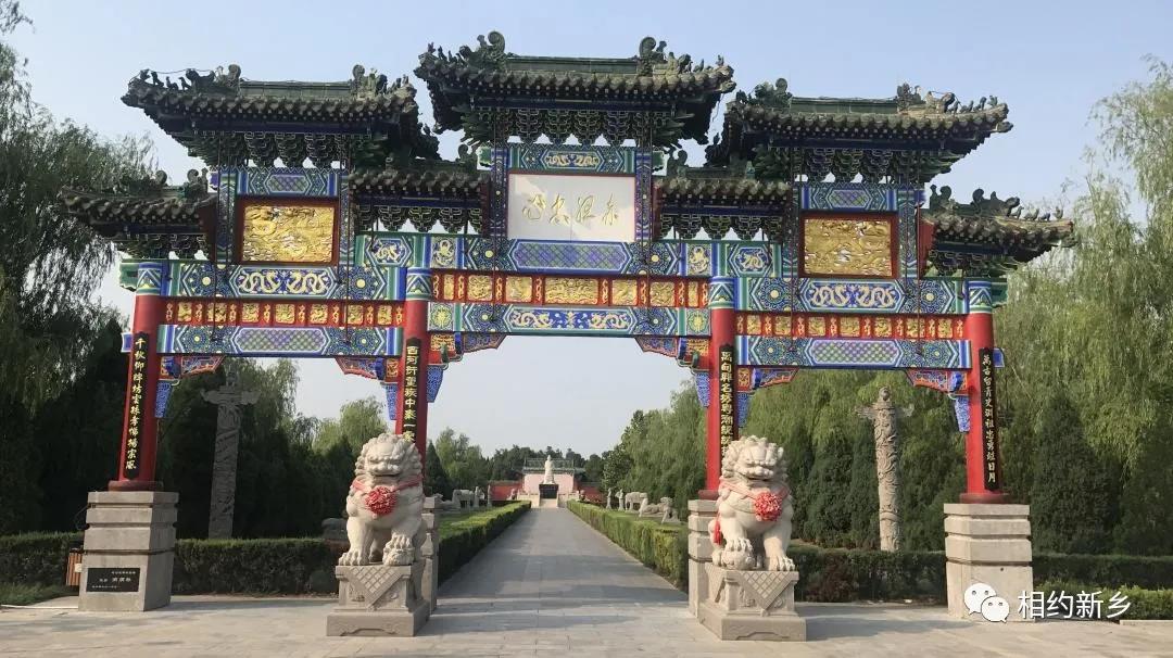 微信图片_20201020142629