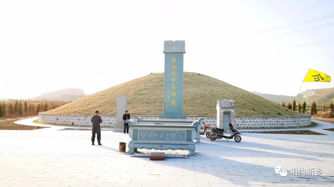 微信图片_20201020142633