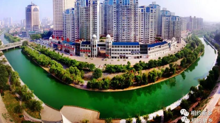 微信图片_20201020142709