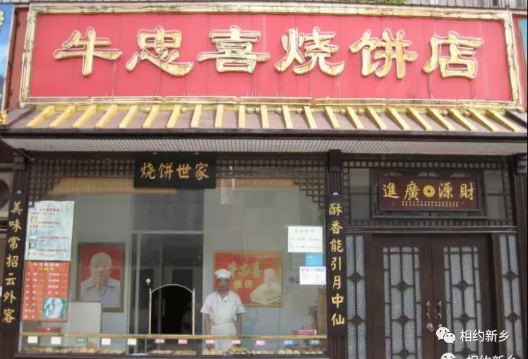 微信图片_20201020142829