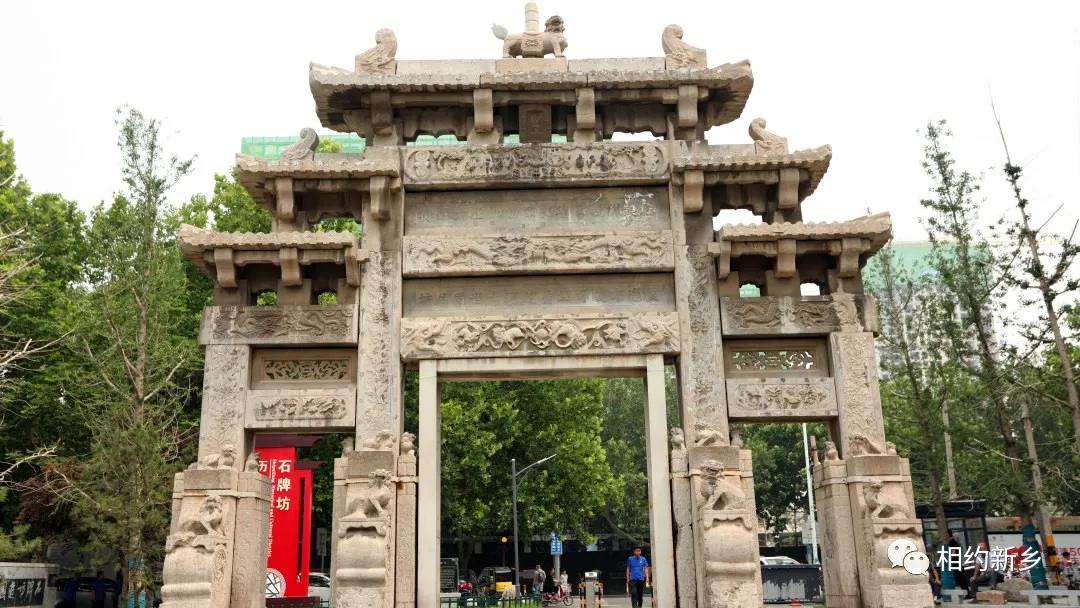 微信图片_20201020142856