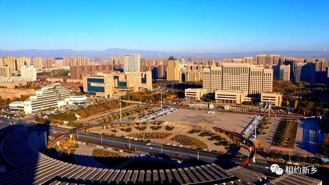 微信图片_20201020142905