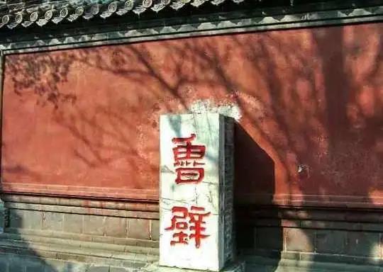 微信图片_20201022094611