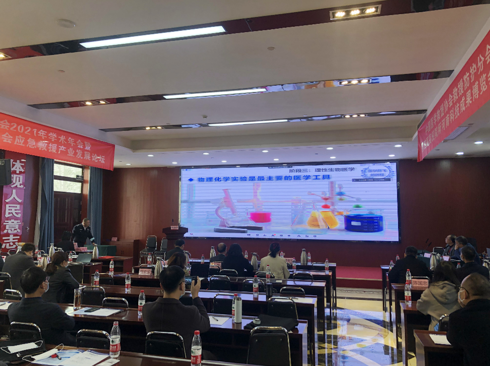 微信截图_20211023153716