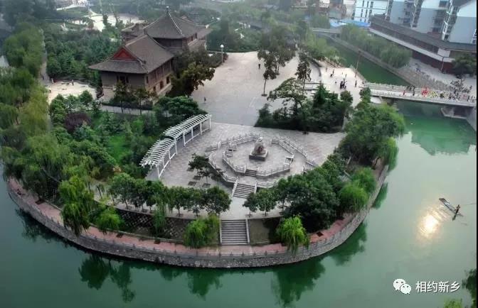 微信图片_20201022094718