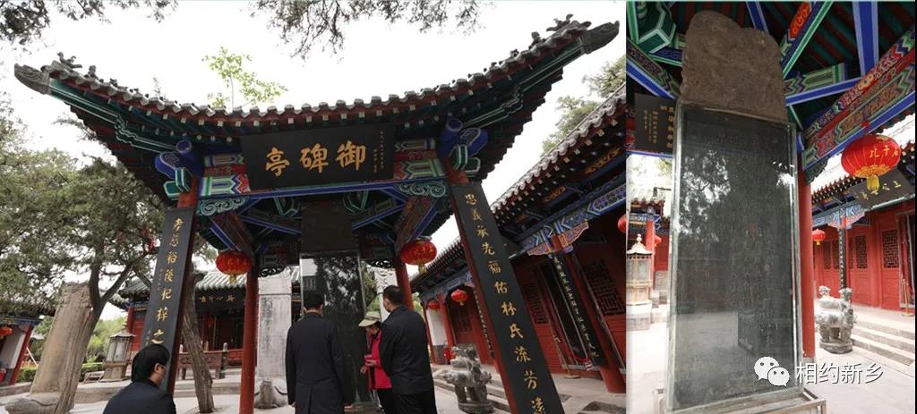 微信图片_20201022094740