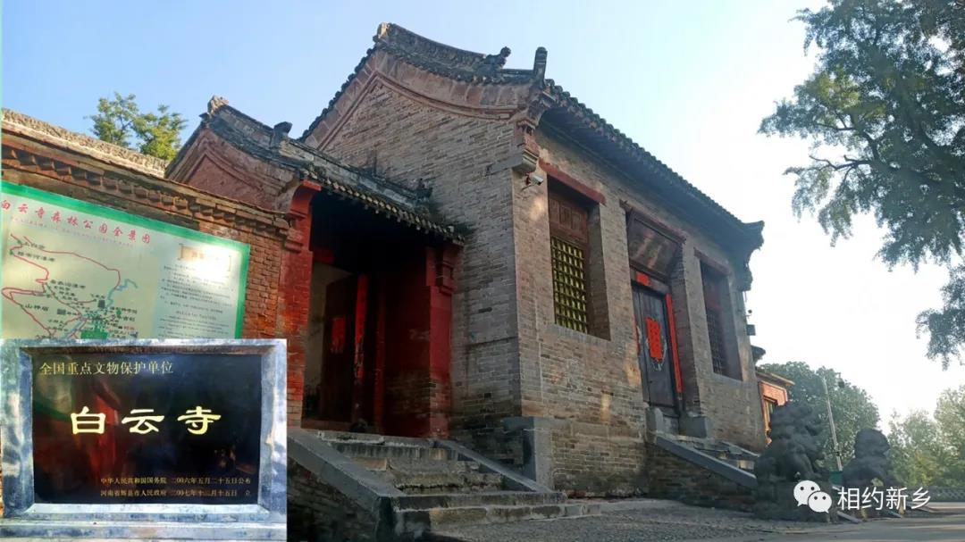 微信图片_20201022094803