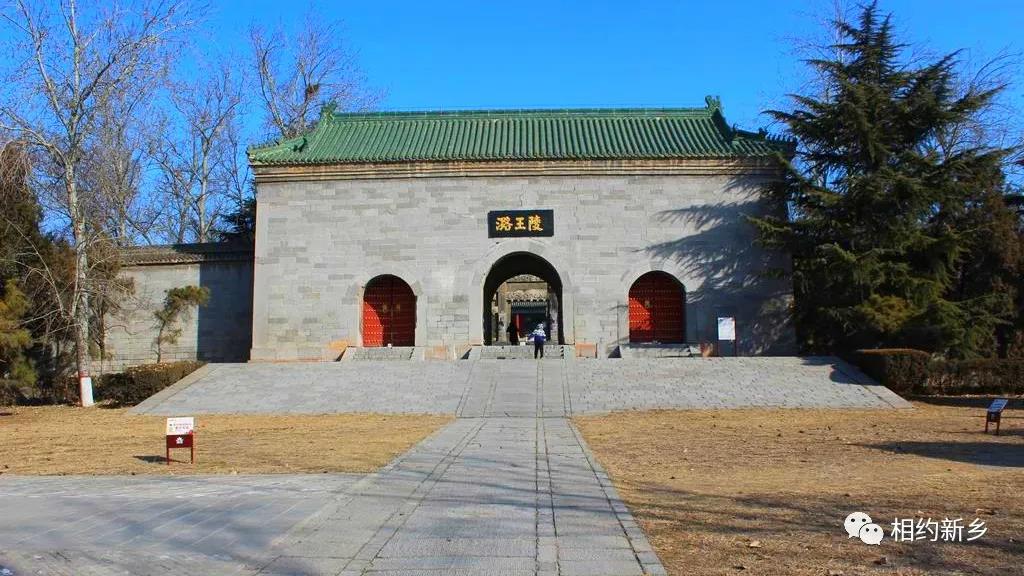 微信图片_20201022094843