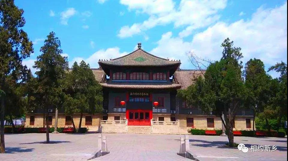 微信图片_20201022094904