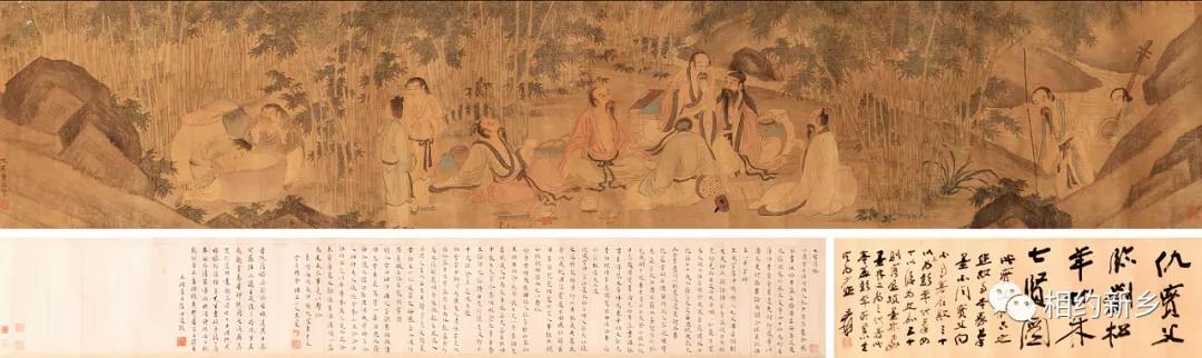 微信图片_20201022094915