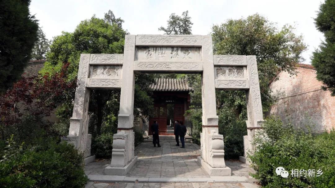 微信图片_20201022094927
