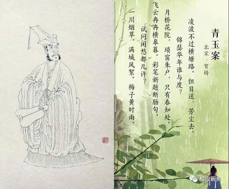 微信图片_20201022094940