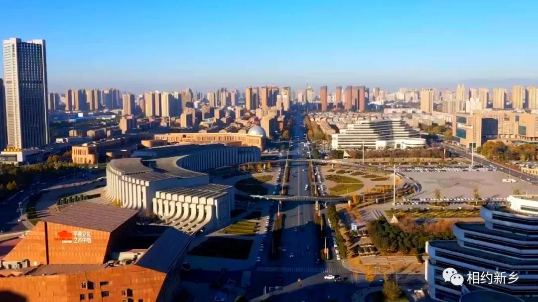 微信图片_20201022094955