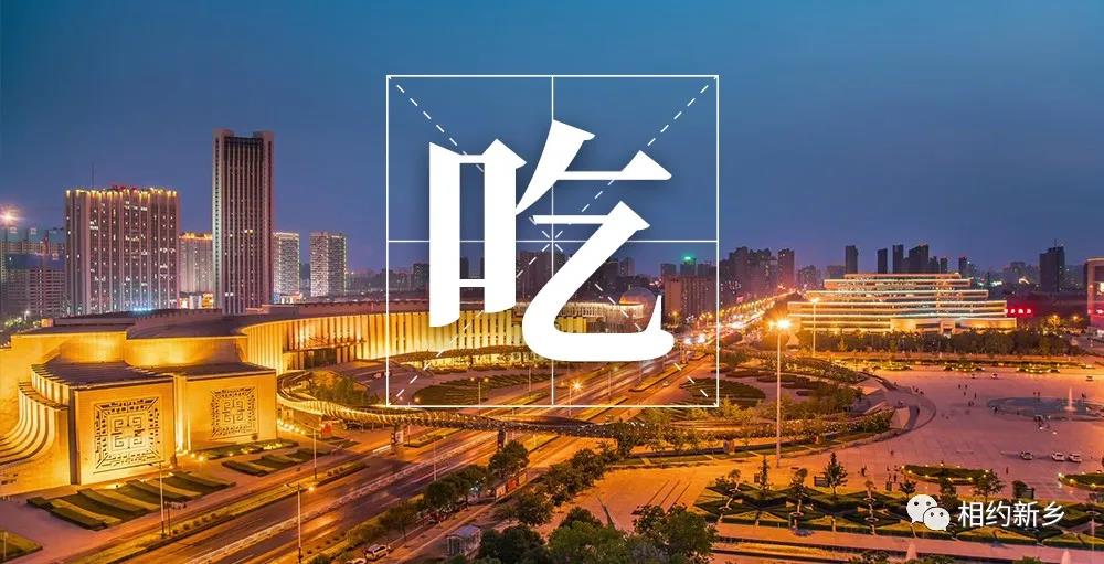 微信图片_20201024101855