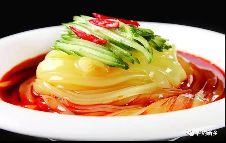 微信图片_20201024102014