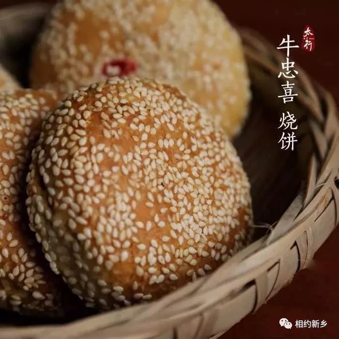 微信图片_20201024102022