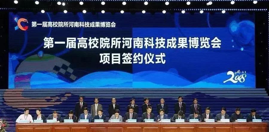 微信图片_20201025114756