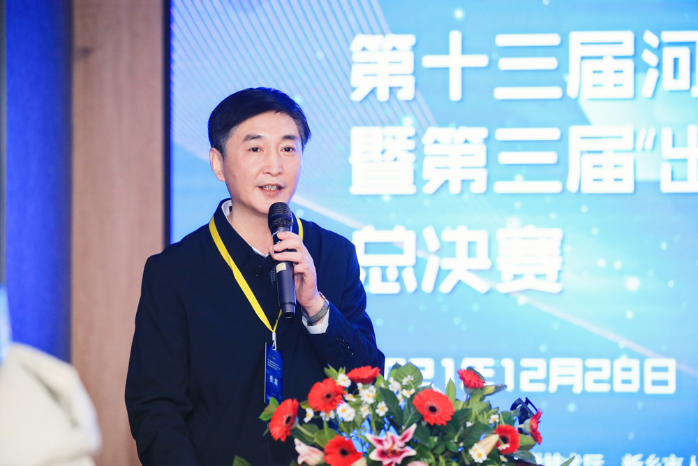 微信图片_20220105093235